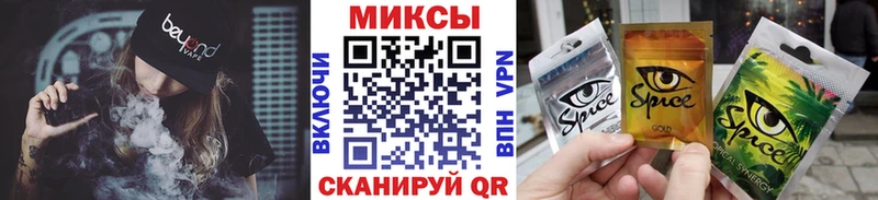 Бутират Butirat  Купить закладки  Урай 