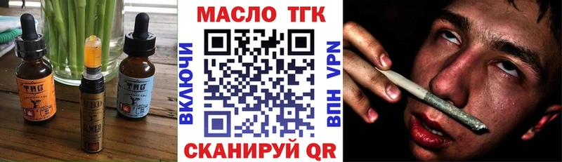 Купить где  Урай  Canna-Cookies конопля 