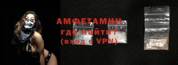 марки lsd Киреевск
