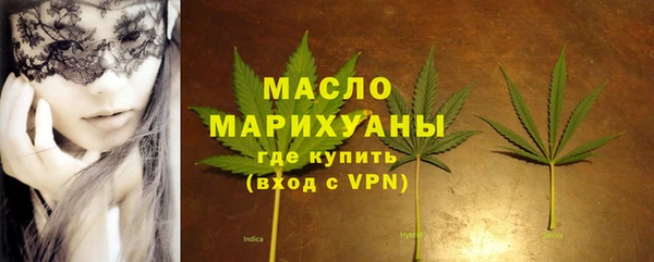 каннабис Киренск