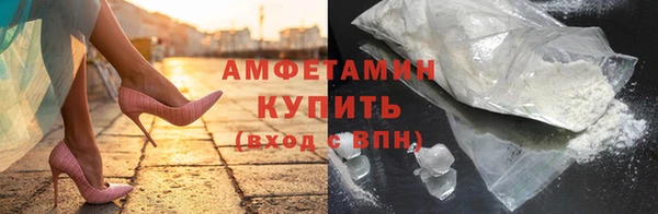 марки lsd Киреевск