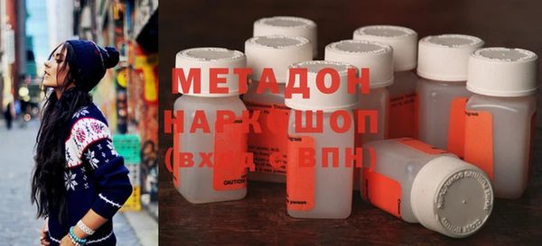 прущие грибы Козловка