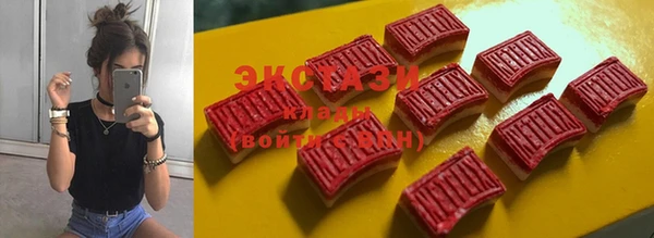 марки lsd Киреевск