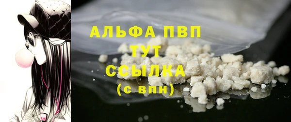 марки lsd Киреевск