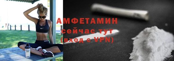каннабис Киренск