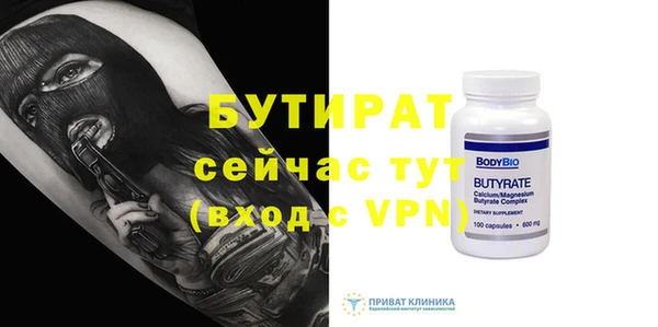 каннабис Киренск