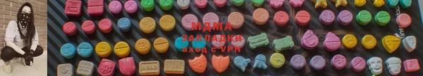 меф Козельск