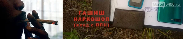 меф Козельск