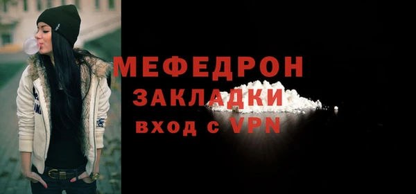 каннабис Киренск