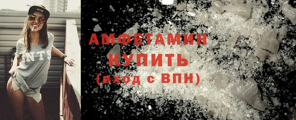 прущие грибы Козловка