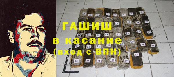 каннабис Киренск