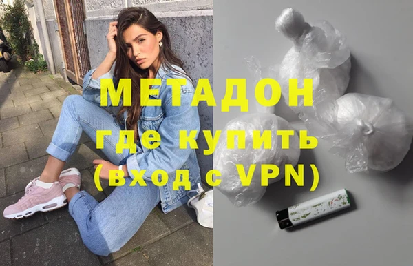 марки lsd Киреевск