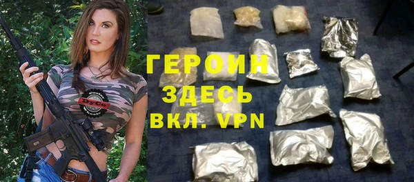 скорость mdpv Кинешма