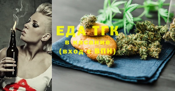 марки lsd Киреевск