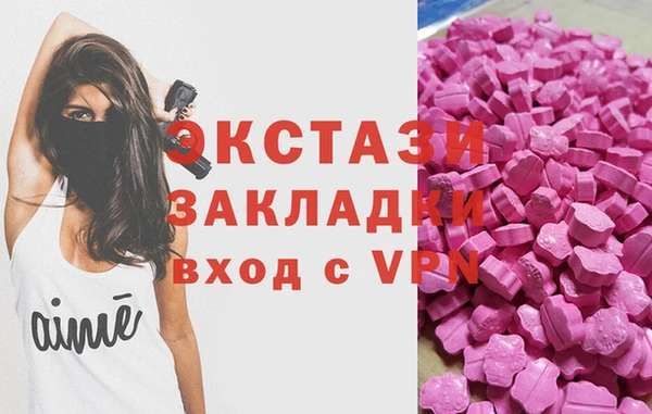 каннабис Киренск