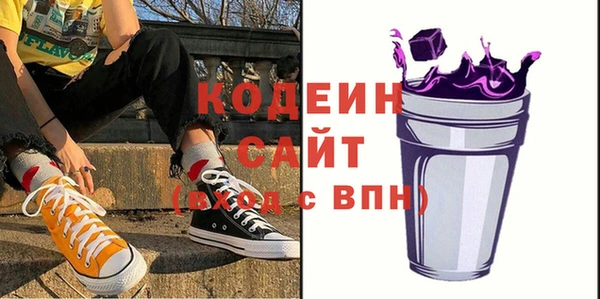 марки lsd Киреевск