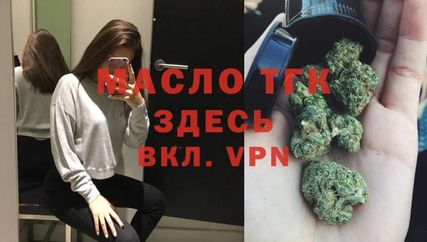 каннабис Киренск