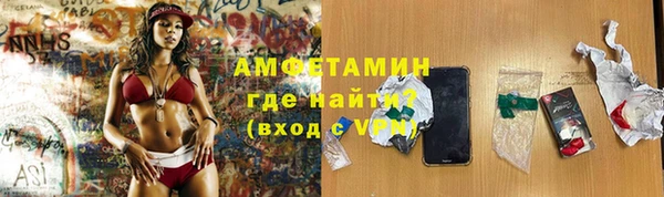 каннабис Киренск