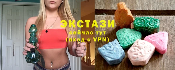 скорость mdpv Кинешма