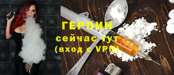 каннабис Киренск