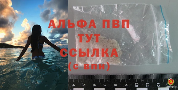 марки lsd Киреевск