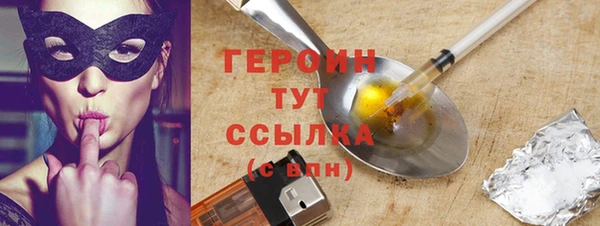 прущие грибы Козловка
