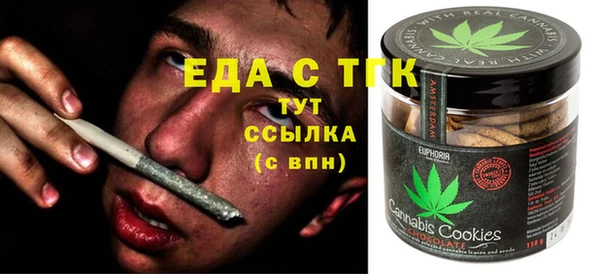 марки lsd Киреевск