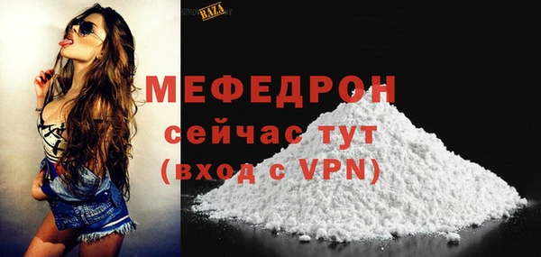 марки lsd Киреевск