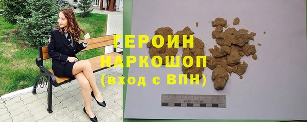 меф Козельск