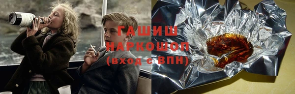 меф Козельск