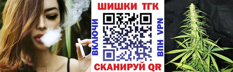 Купить где  Урай  Бошки марихуана конопля 